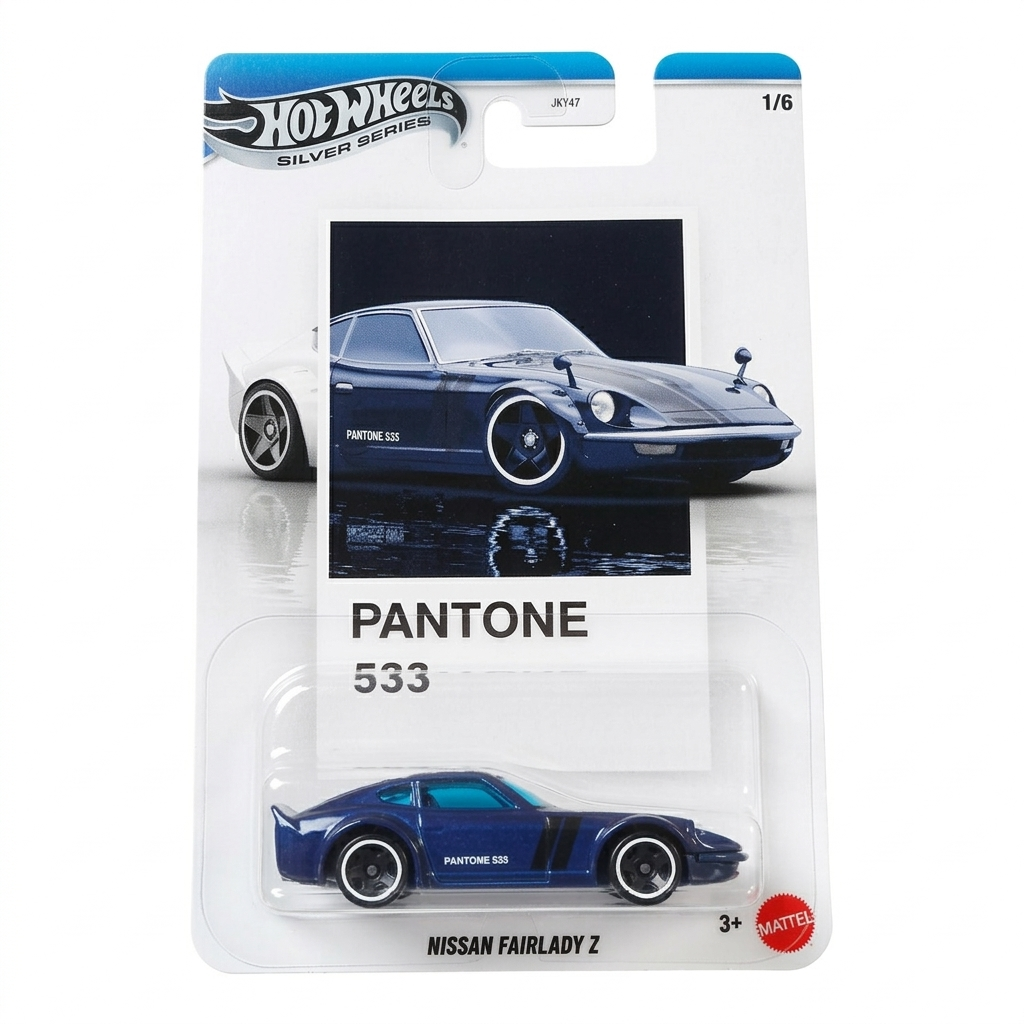 Hot Wheels Silver Series Pantone Sunset Race Special Edition