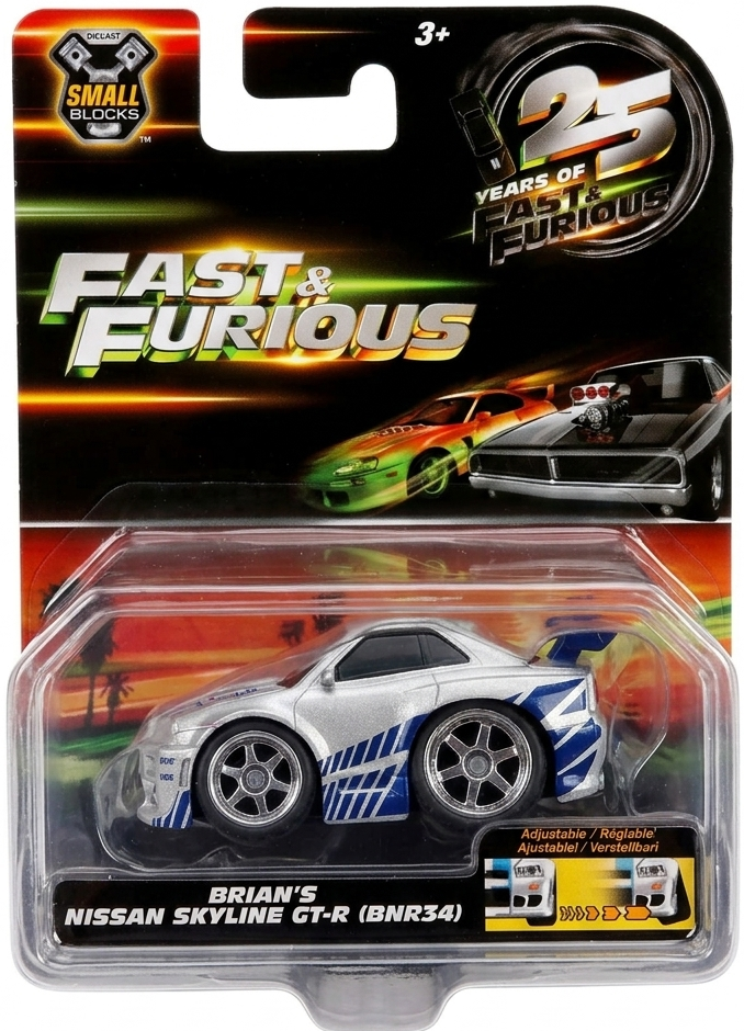 Toy car in packaging with 'Fast & Furious' branding